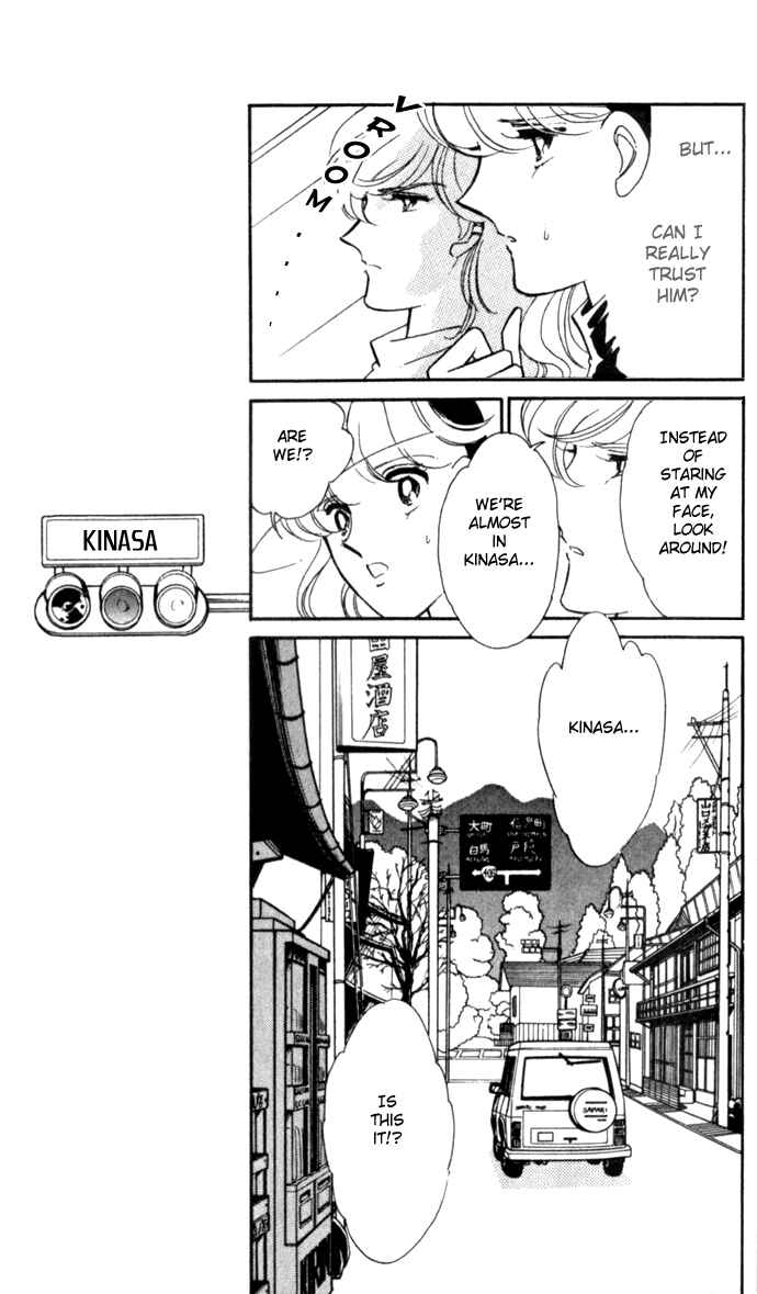 Page 17 Chapter 14 Blue Seal