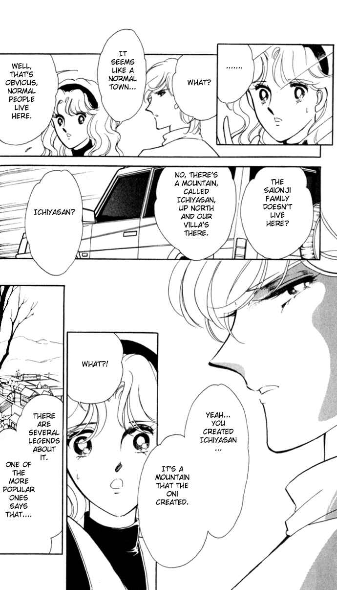 Page 18 Chapter 14 Blue Seal