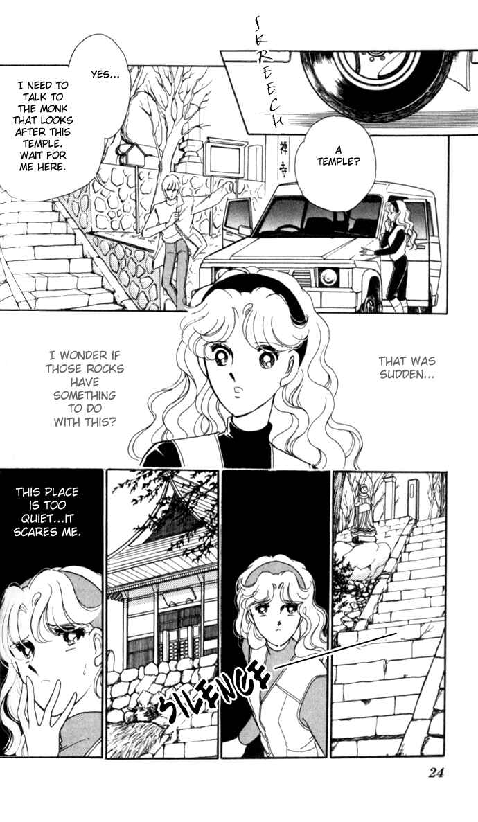 Page 22 Chapter 14 Blue Seal