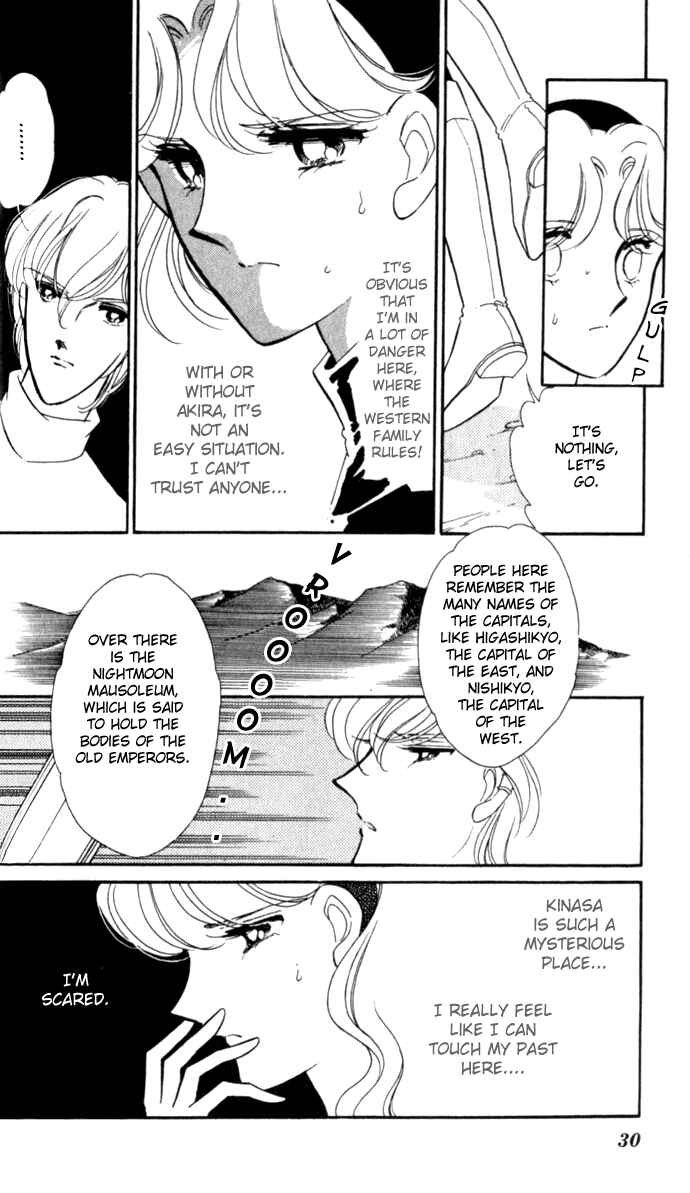 Page 28 Chapter 14 Blue Seal