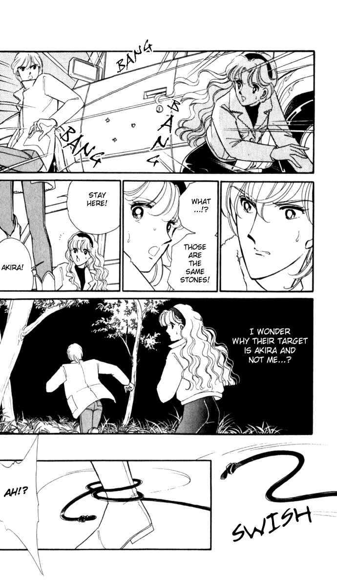 Page 30 Chapter 14 Blue Seal