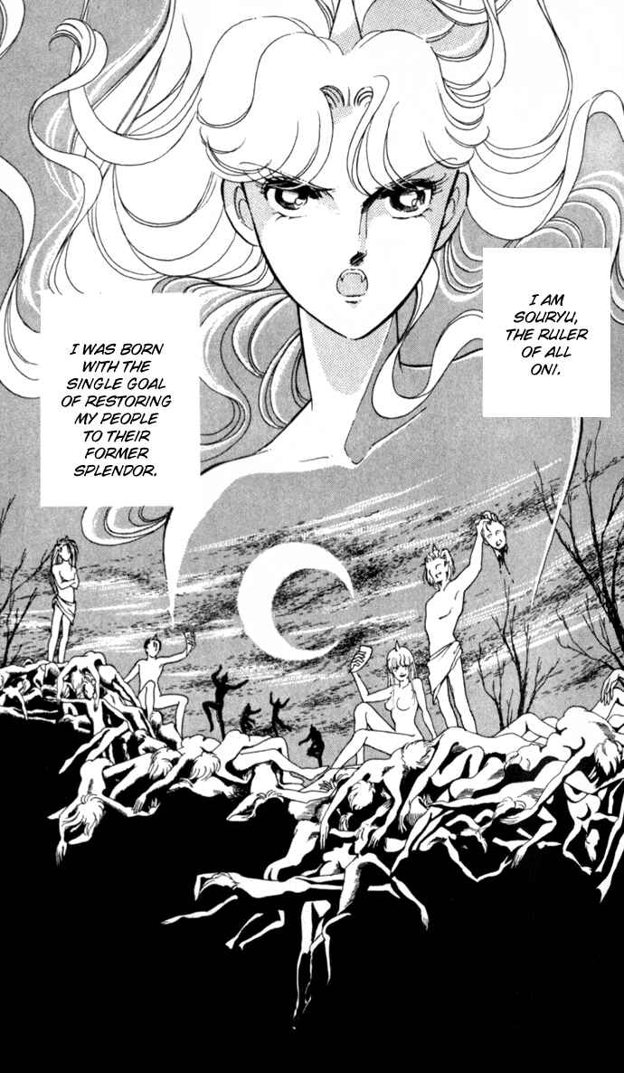 Page 5 Chapter 14 Blue Seal