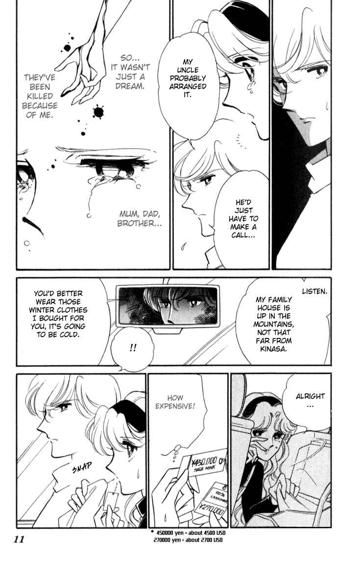 Page 9 Chapter 14 Blue Seal