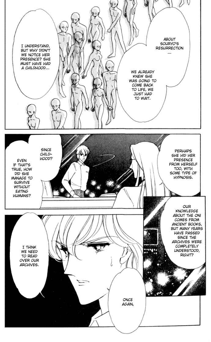 Page 10 Chapter 10 Blue Seal