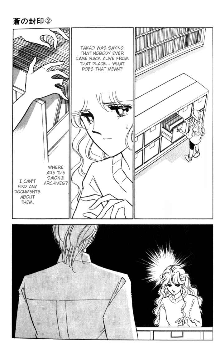 Page 19 Chapter 10 Blue Seal