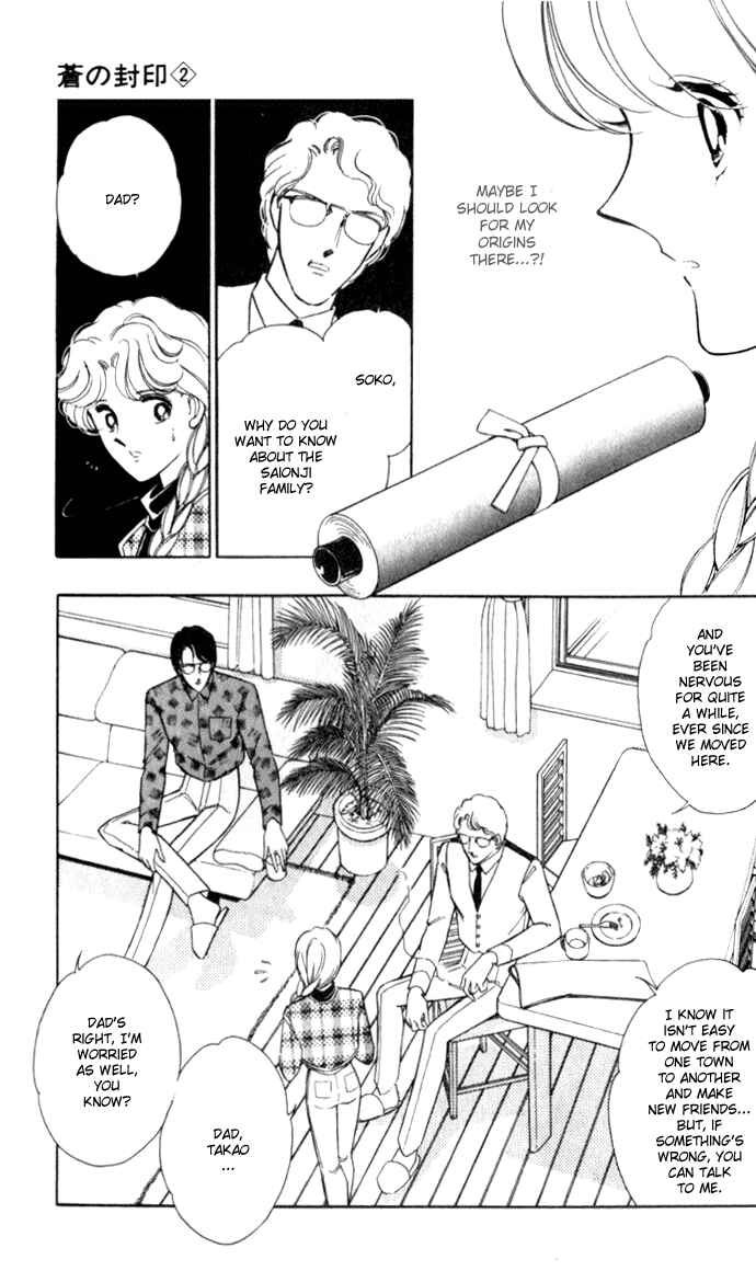 Page 2 Chapter 10 Blue Seal
