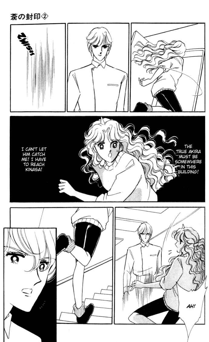 Page 21 Chapter 10 Blue Seal