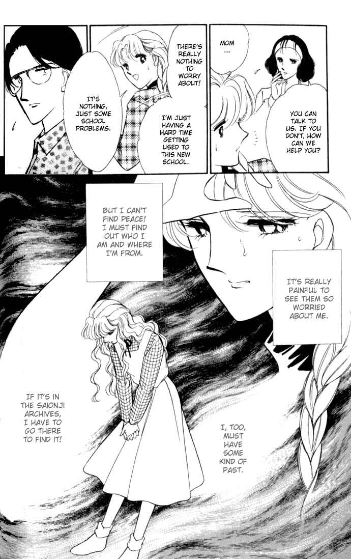 Page 3 Chapter 10 Blue Seal