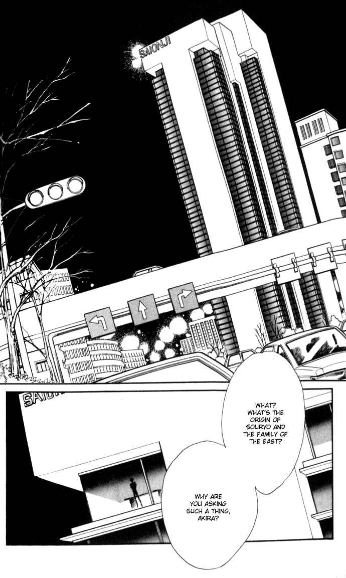 Page 8 Chapter 10 Blue Seal