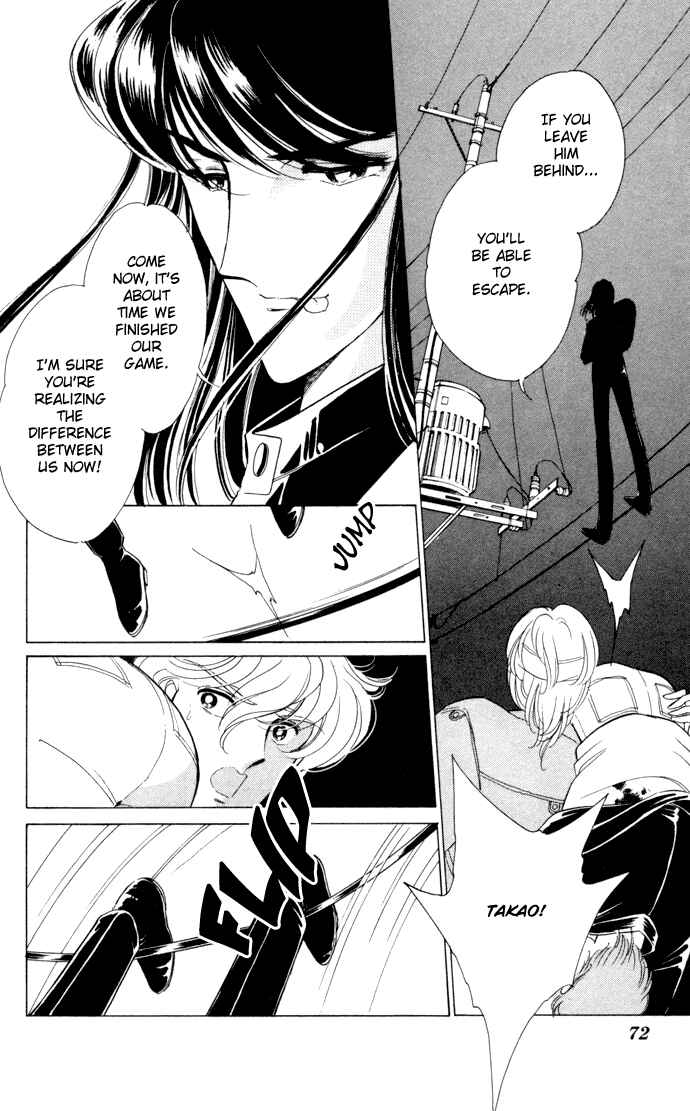 Page 13 Chapter 31 Blue Seal