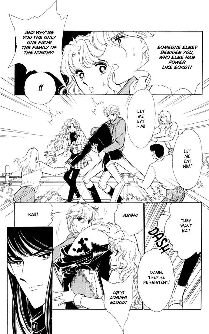 Page 18 Chapter 31 Blue Seal
