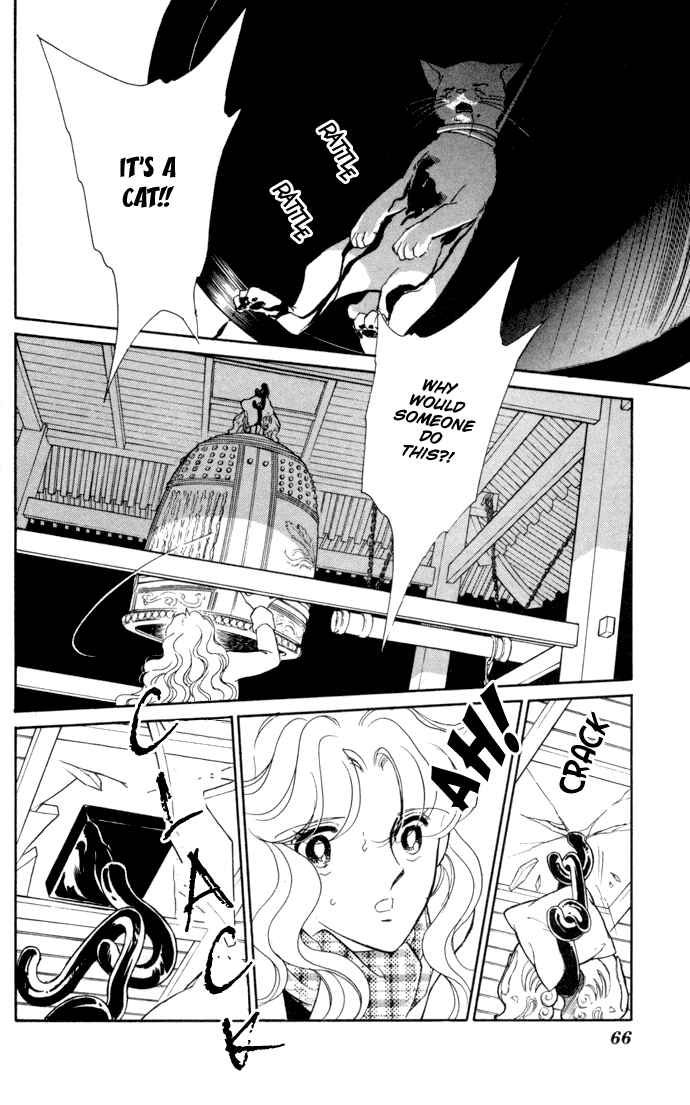Page 7 Chapter 31 Blue Seal