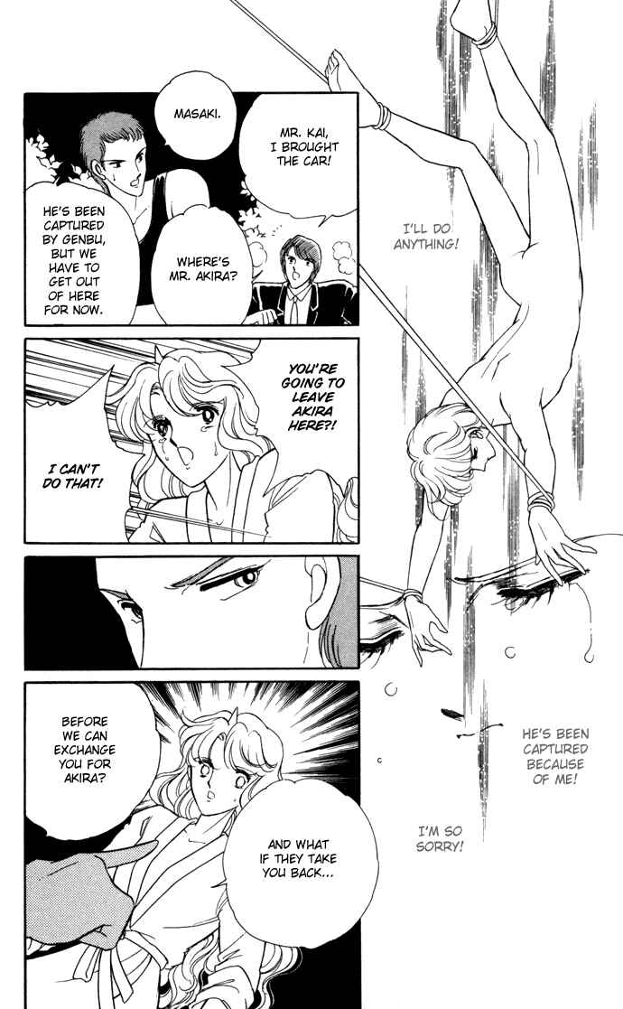 Page 19 Chapter 37 Blue Seal