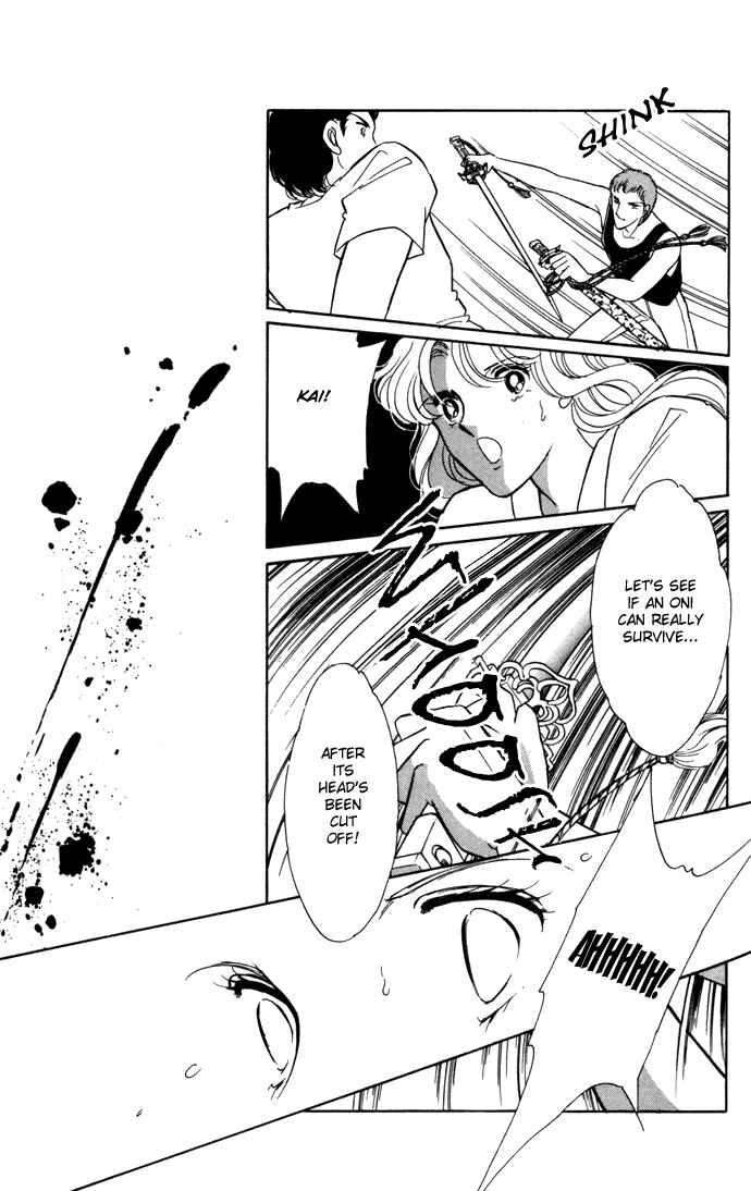Page 22 Chapter 37 Blue Seal