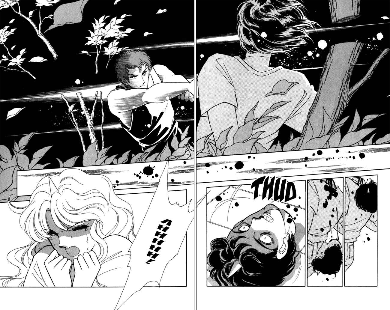Page 23 Chapter 37 Blue Seal