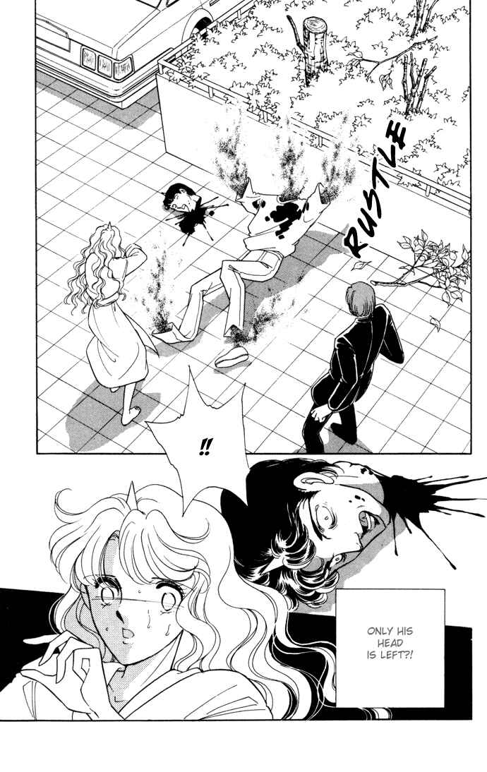 Page 25 Chapter 37 Blue Seal