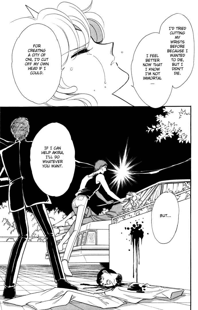 Page 31 Chapter 37 Blue Seal