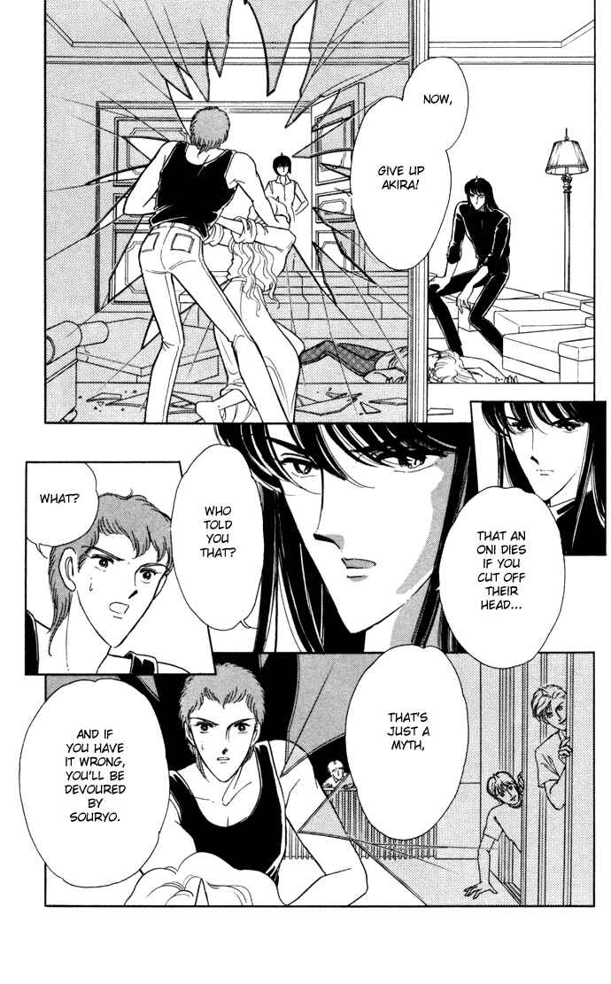 Page 8 Chapter 37 Blue Seal