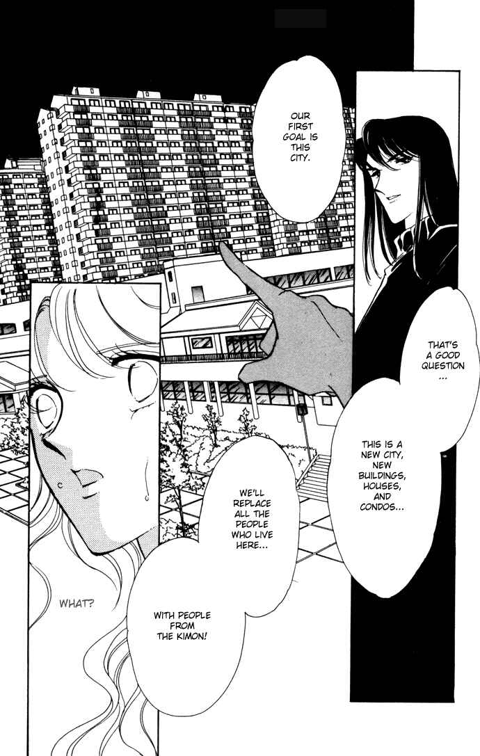 Page 11 Chapter 25 Blue Seal