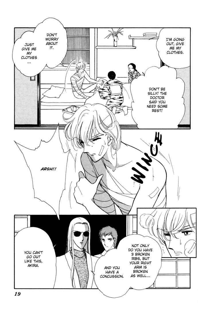 Page 17 Chapter 25 Blue Seal