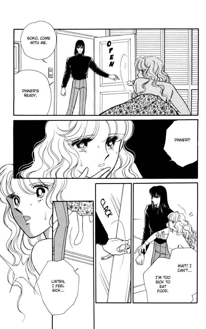 Page 21 Chapter 25 Blue Seal