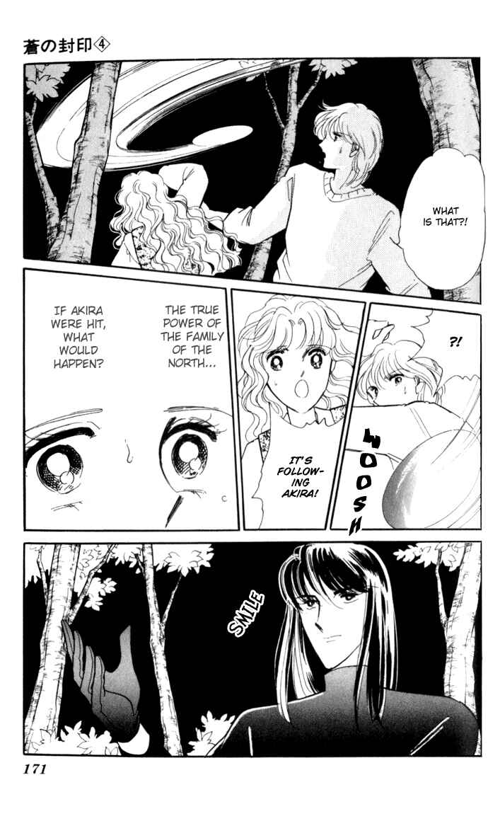 Page 16 Chapter 24 Blue Seal