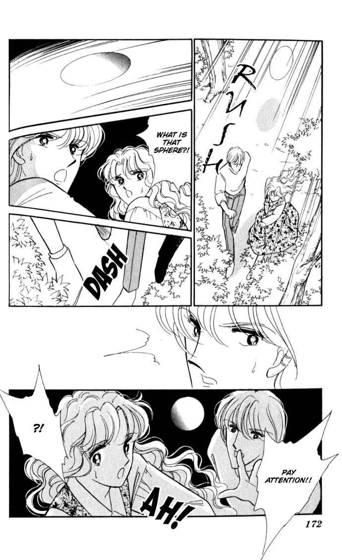 Page 17 Chapter 24 Blue Seal