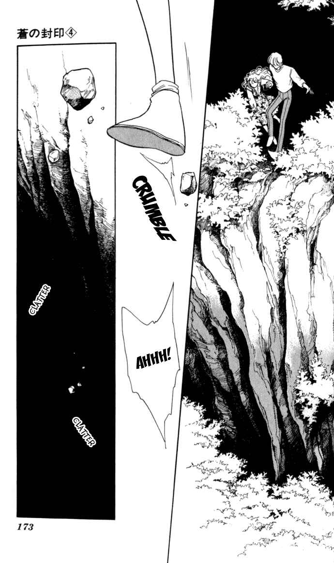 Page 18 Chapter 24 Blue Seal