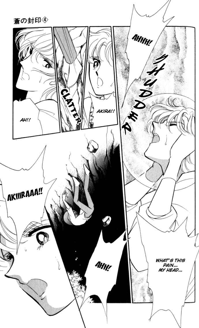 Page 20 Chapter 24 Blue Seal