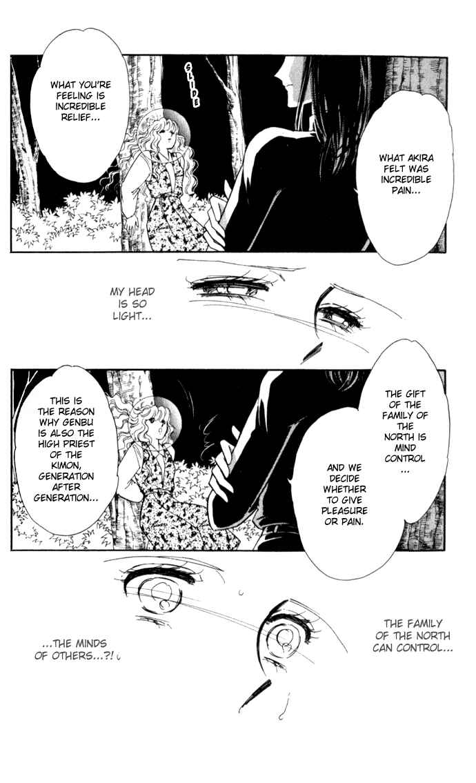 Page 25 Chapter 24 Blue Seal