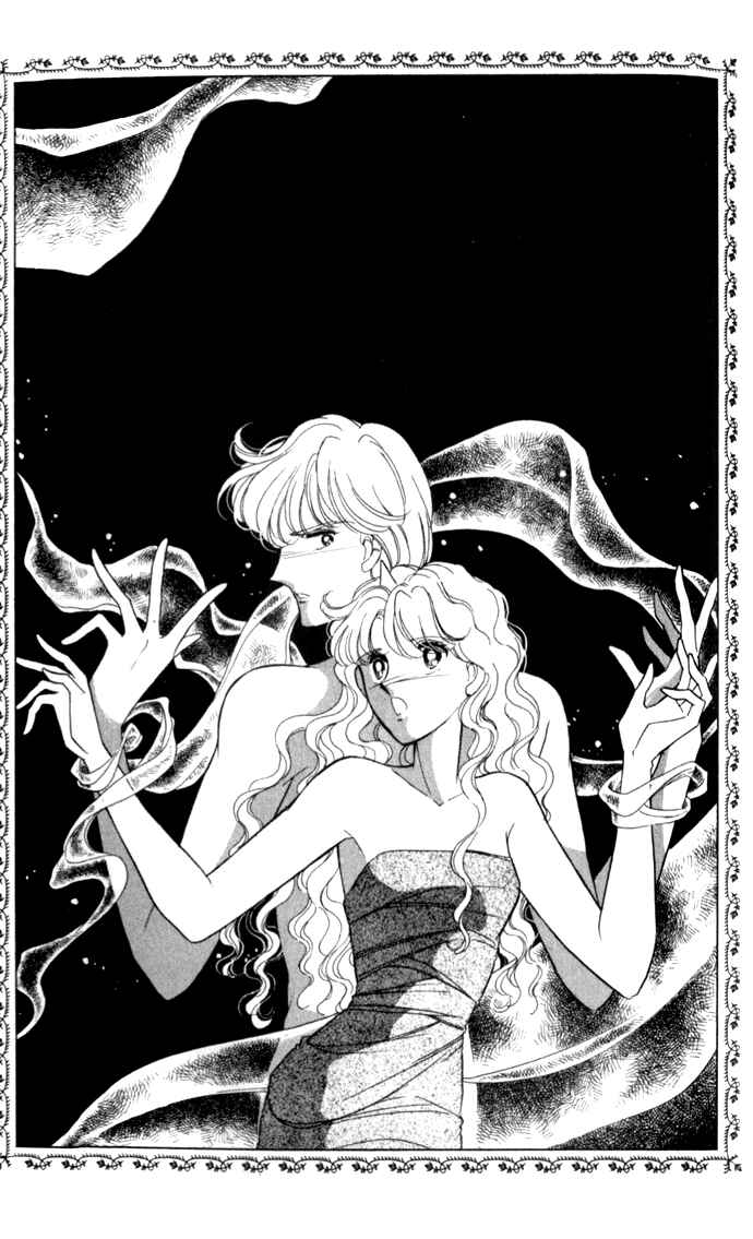 Page 30 Chapter 24 Blue Seal