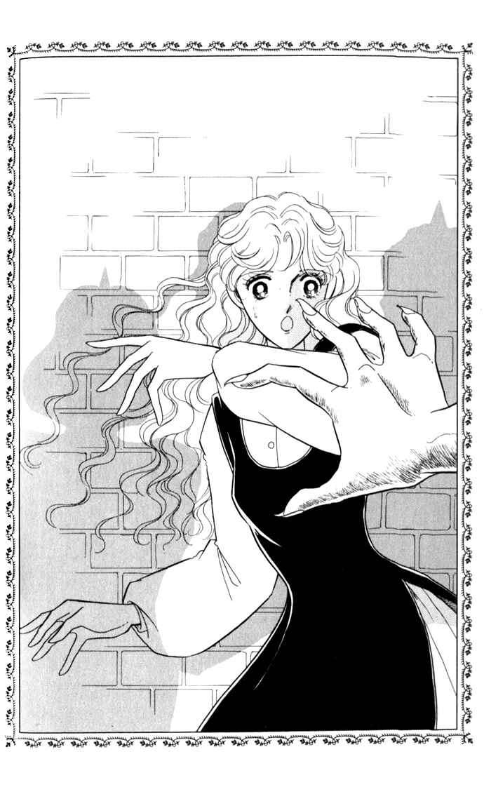 Page 31 Chapter 24 Blue Seal