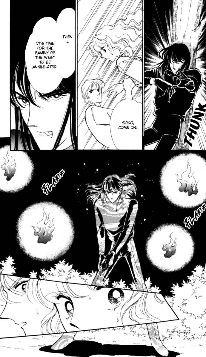 Page 6 Chapter 24 Blue Seal