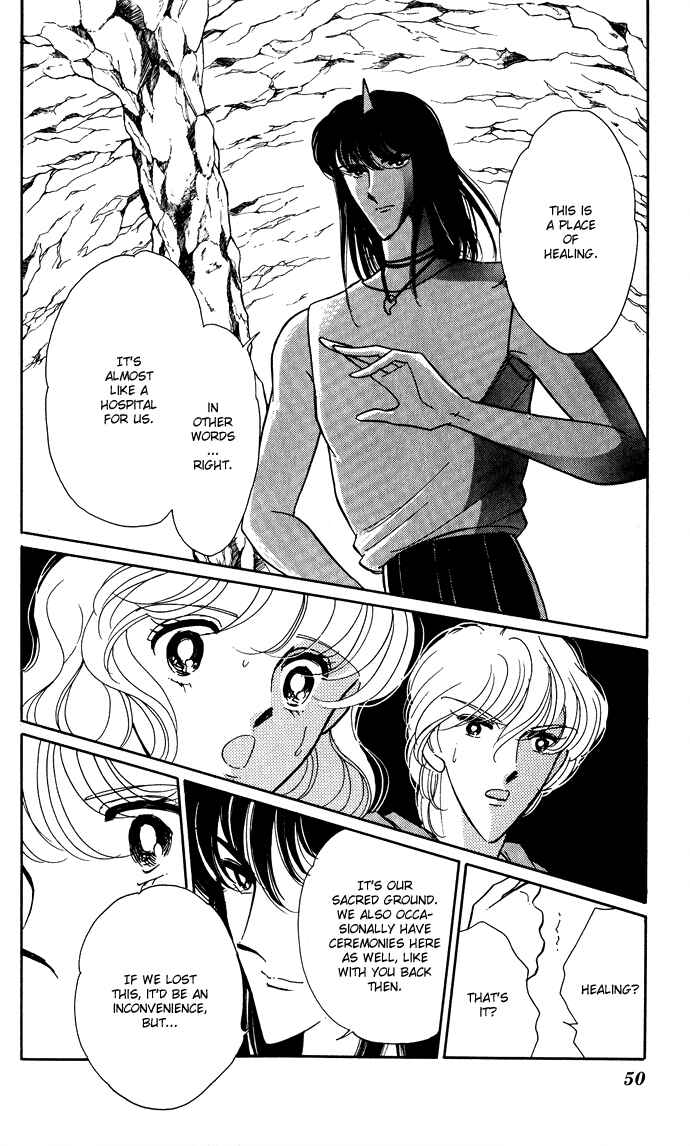 Page 15 Chapter 43 Blue Seal