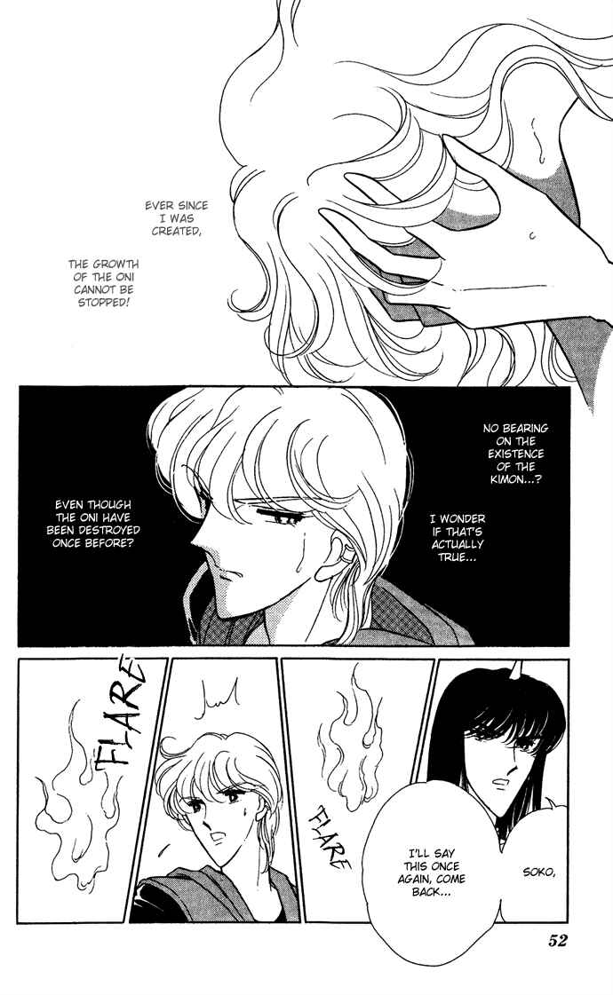 Page 17 Chapter 43 Blue Seal
