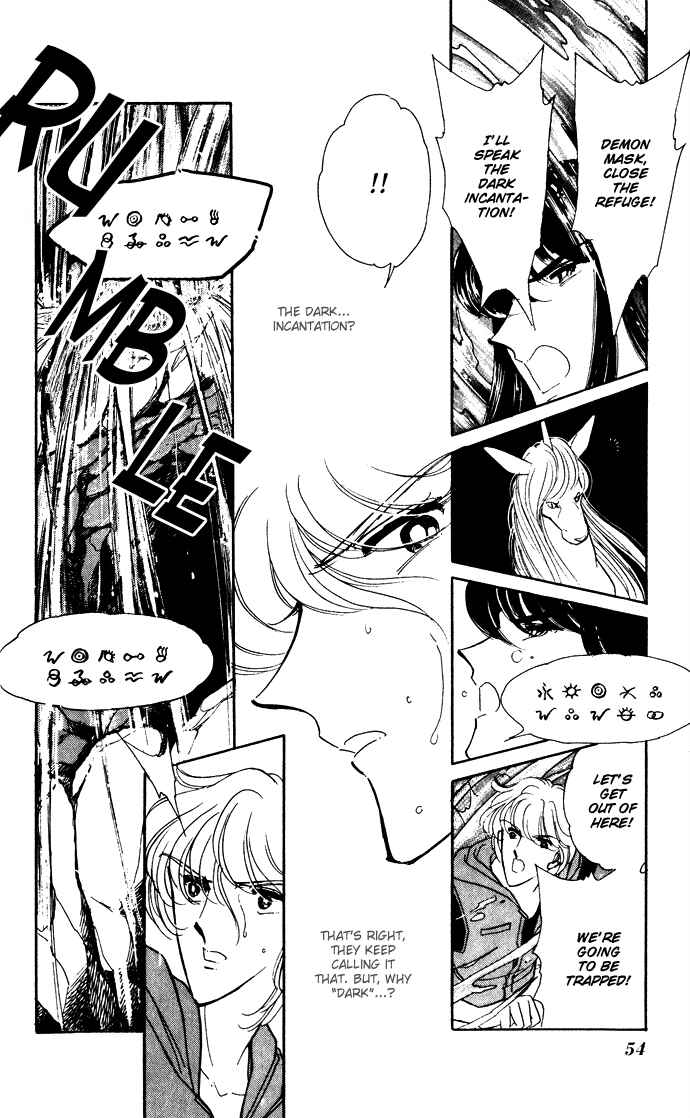Page 19 Chapter 43 Blue Seal