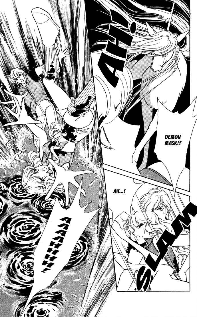 Page 22 Chapter 43 Blue Seal