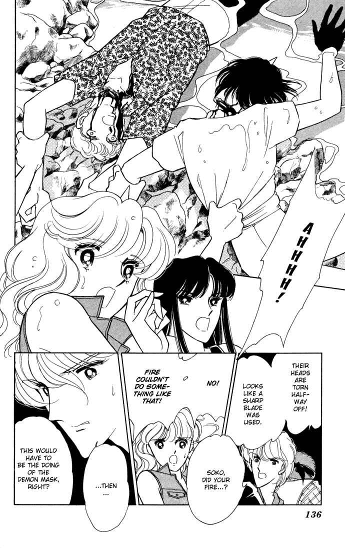 Page 10 Chapter 41 Blue Seal