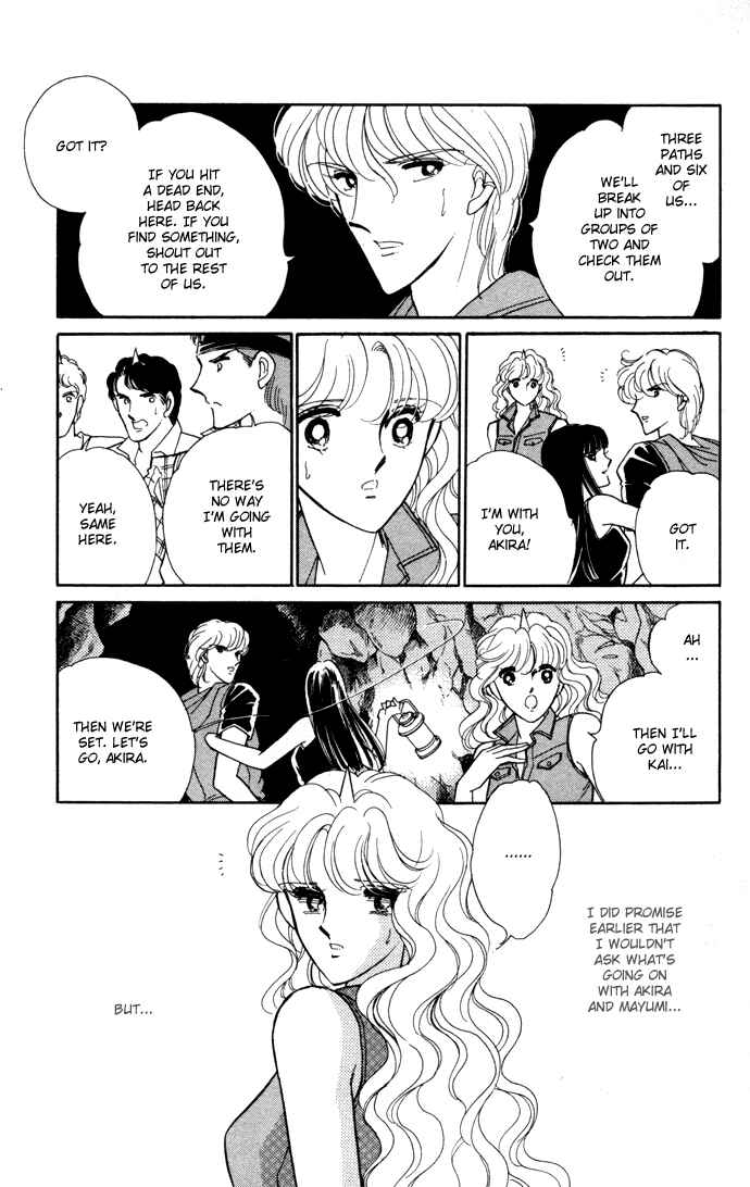 Page 13 Chapter 41 Blue Seal