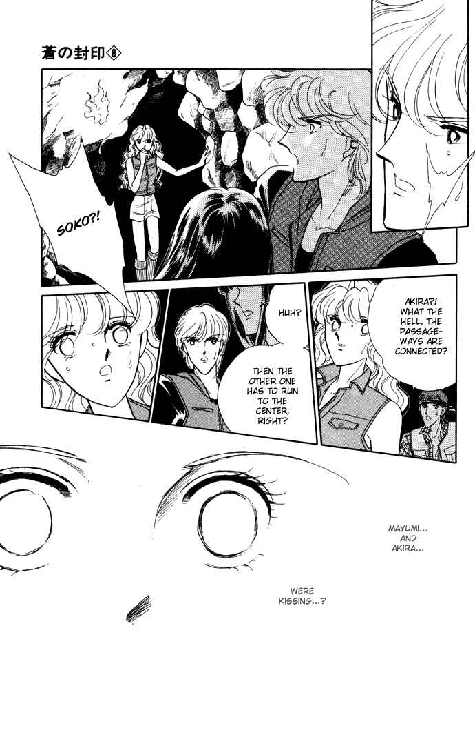 Page 17 Chapter 41 Blue Seal
