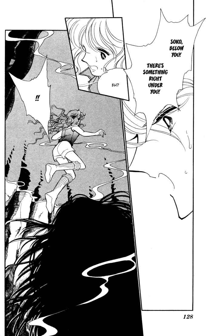 Page 2 Chapter 41 Blue Seal