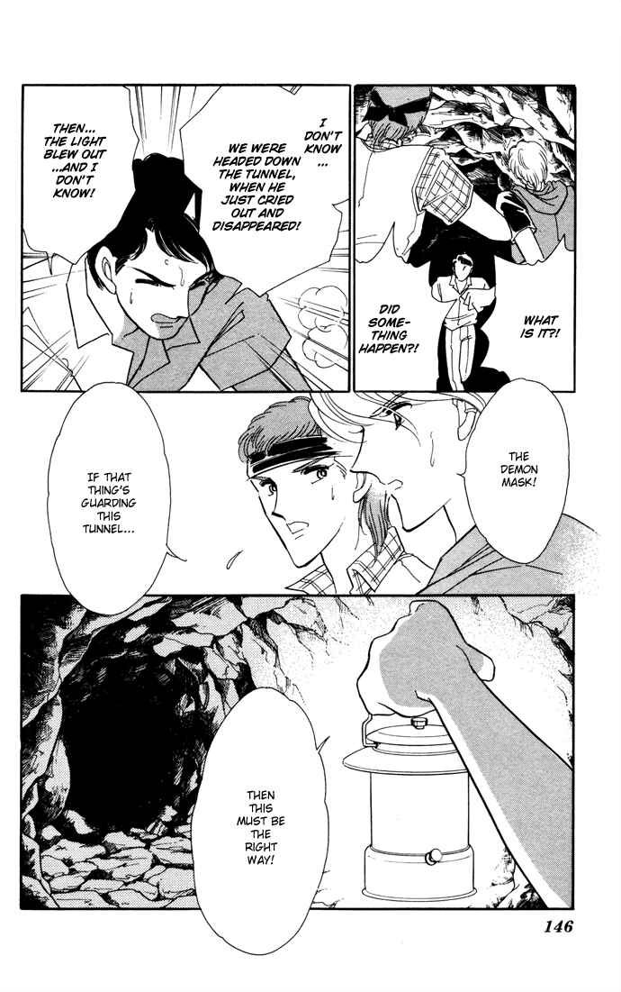 Page 20 Chapter 41 Blue Seal