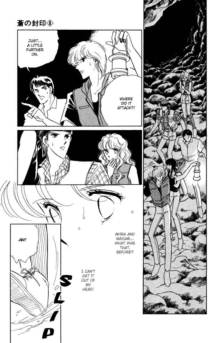 Page 21 Chapter 41 Blue Seal