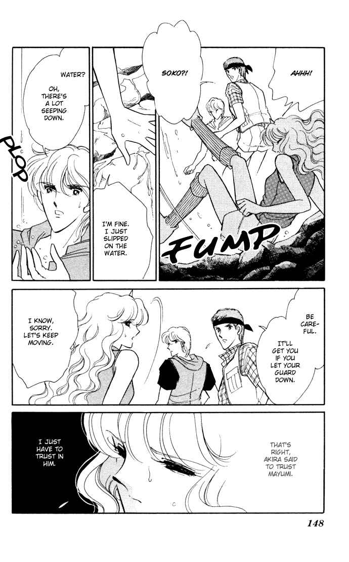 Page 22 Chapter 41 Blue Seal