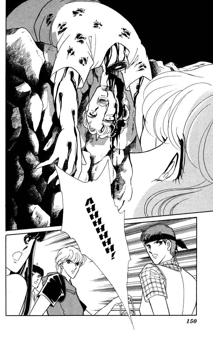 Page 24 Chapter 41 Blue Seal