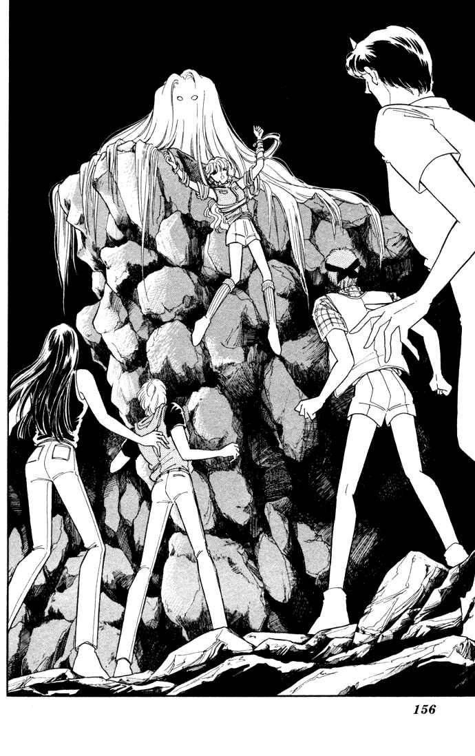 Page 30 Chapter 41 Blue Seal