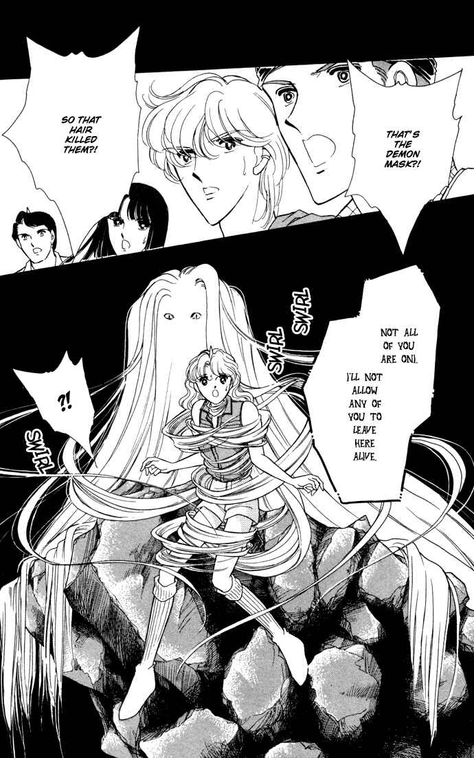 Page 32 Chapter 41 Blue Seal