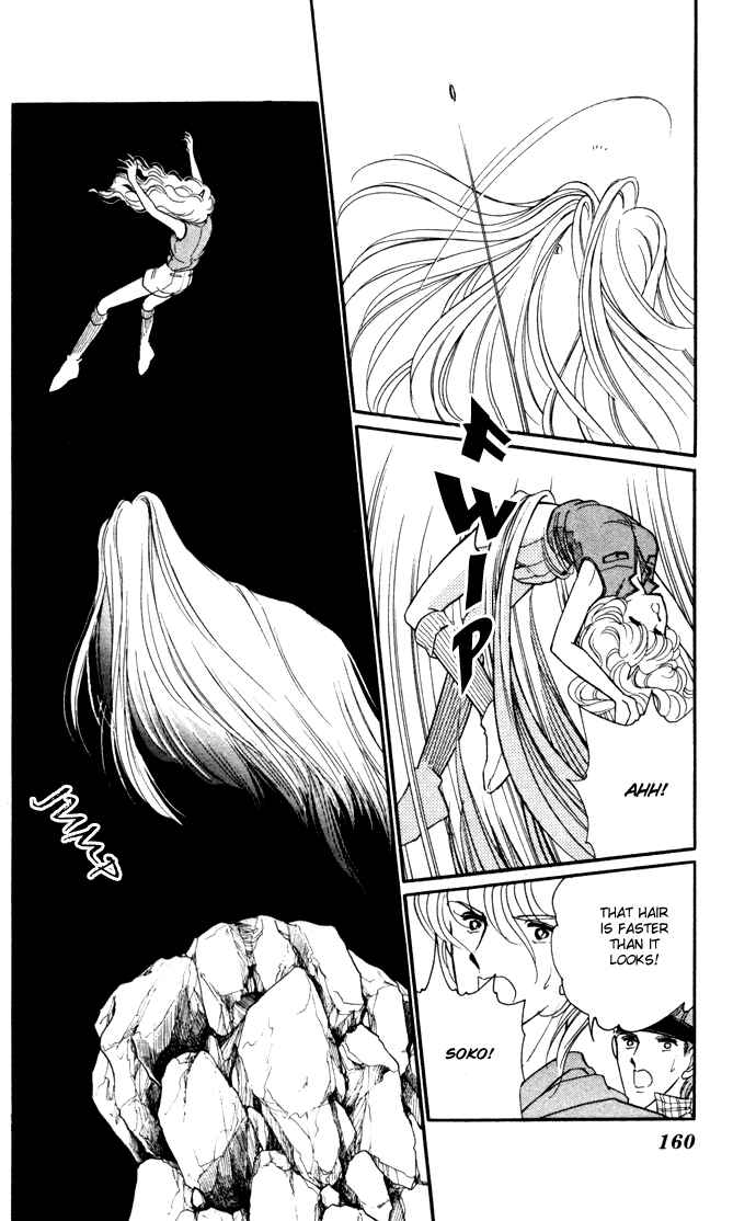 Page 34 Chapter 41 Blue Seal