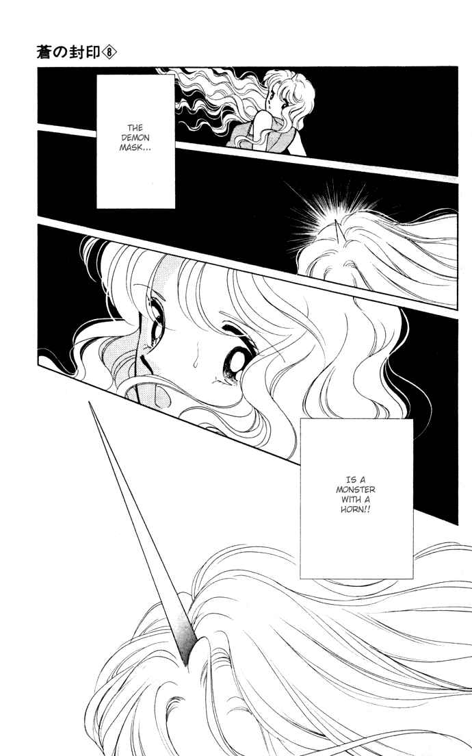 Page 35 Chapter 41 Blue Seal