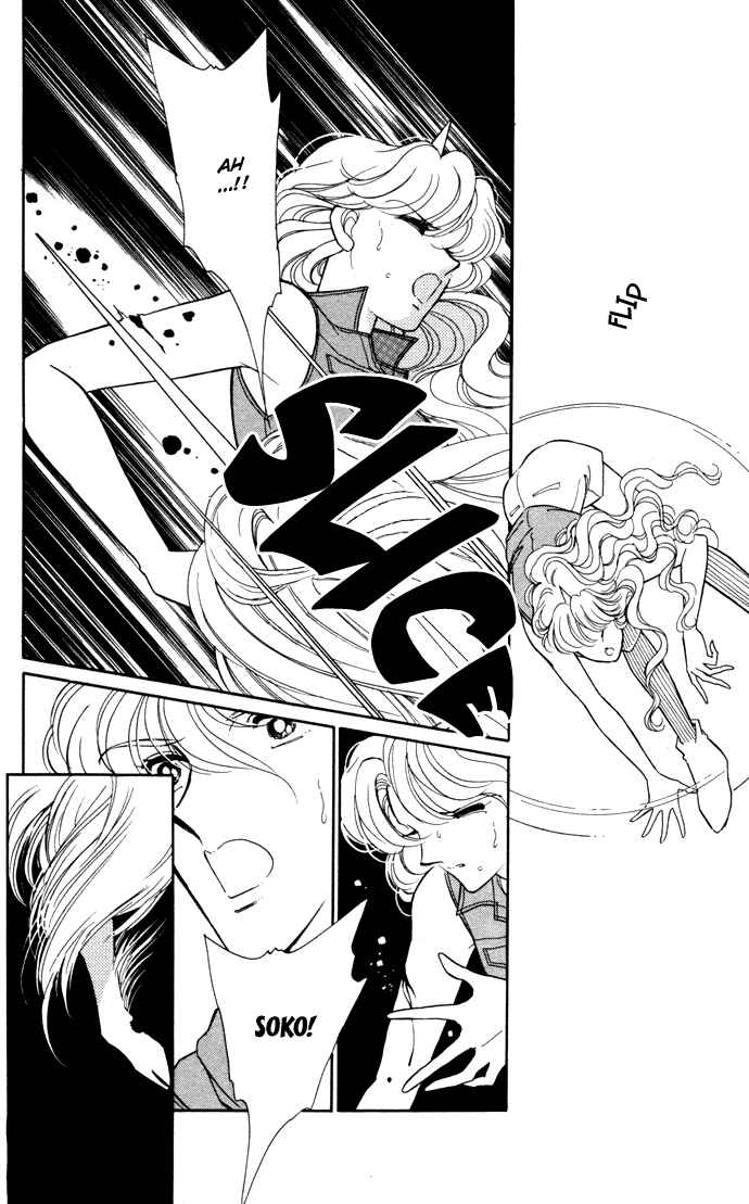 Page 36 Chapter 41 Blue Seal